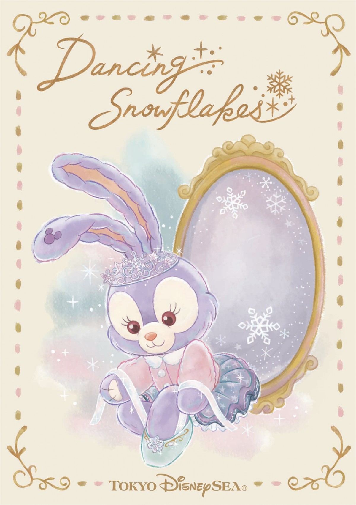 20240913_ディズニー・クリスマス