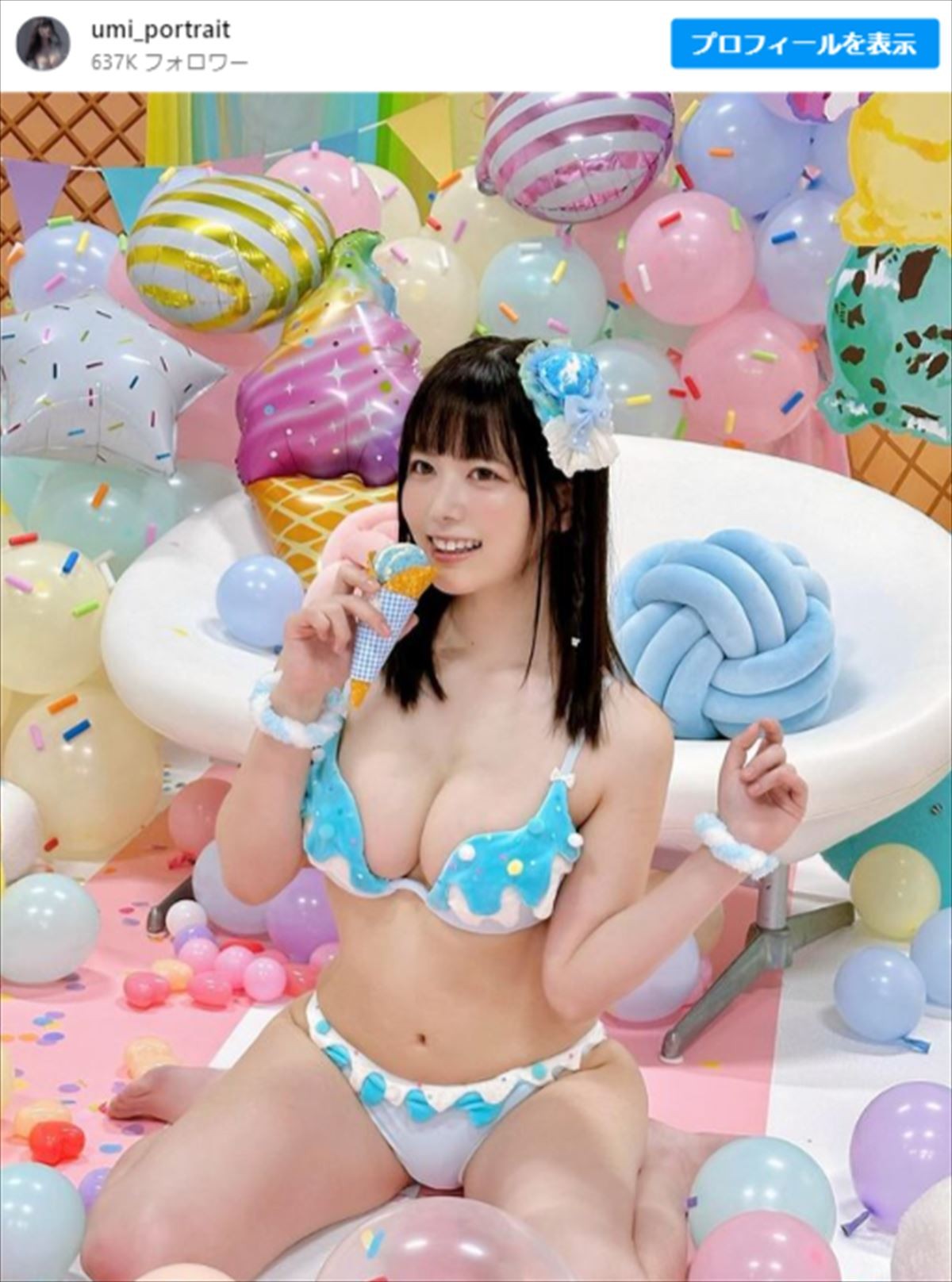 “大人気グラドル・コスプレイヤー”東雲うみ、“シャア”姿披露に人気漫画家が反応「コレはなかなか…」