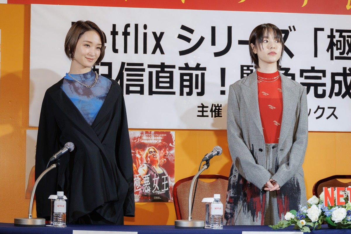 ゆりやんレトリィバァ、涙あふれる「白石和彌監督がいらっしゃらなかったら私たちはどうなっていたんだ」『極悪女王』に感謝