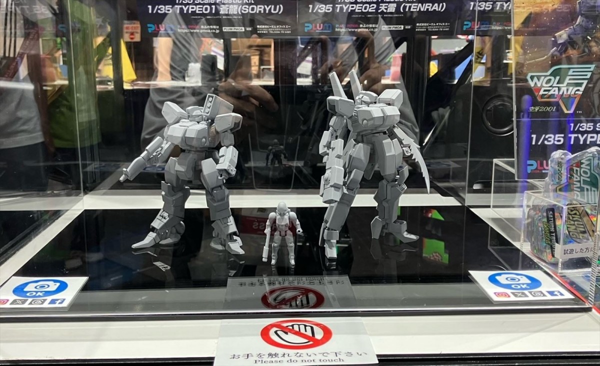【TGS2024】『ラッシング・ビートX』『UNDER DEFEAT』など注目作目白押しなシティコネクションブースをリポート