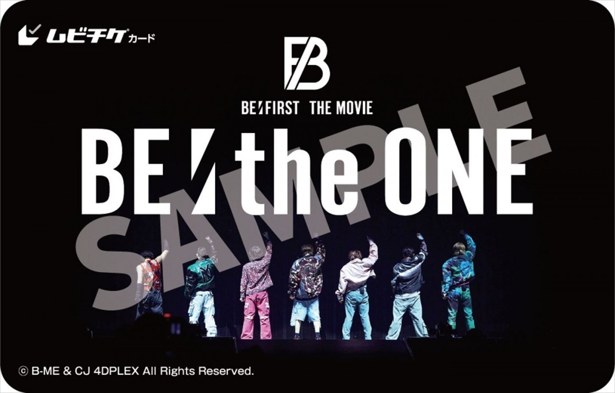 BE：FIRSTのライブドキュメンタリー映画第2弾、11.15公開決定！　メンバー＆SKY‐HIのコメント＆特報到着