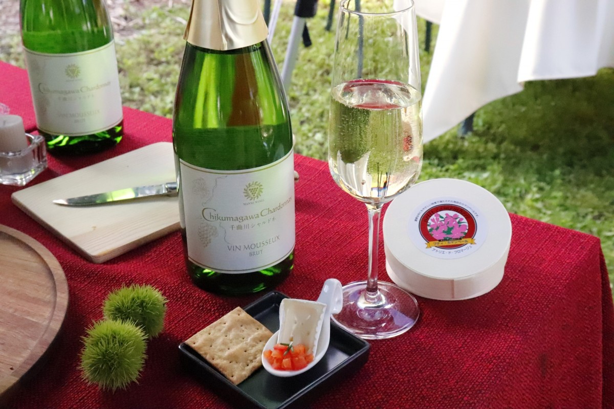 NAGANO WINE Discovery ～Autumn Garden Apero～