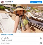 ハワイのビーチで水着姿の藤田ニコル　※「藤田ニコル」インスタグラム
