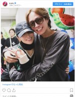 浜崎あゆみ、弟のようにかわいがる浦田直也と2ショット　※「浜崎あゆみ」インスタグラム