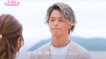 『シャッフルアイランド Season5』より