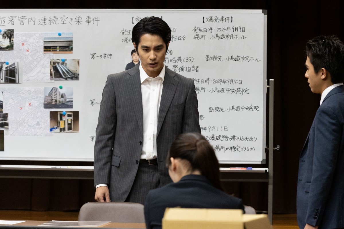 『ギークス』最終回　“西条”松岡茉優、空き巣事件の捜査でオランウータンの足跡を見つける