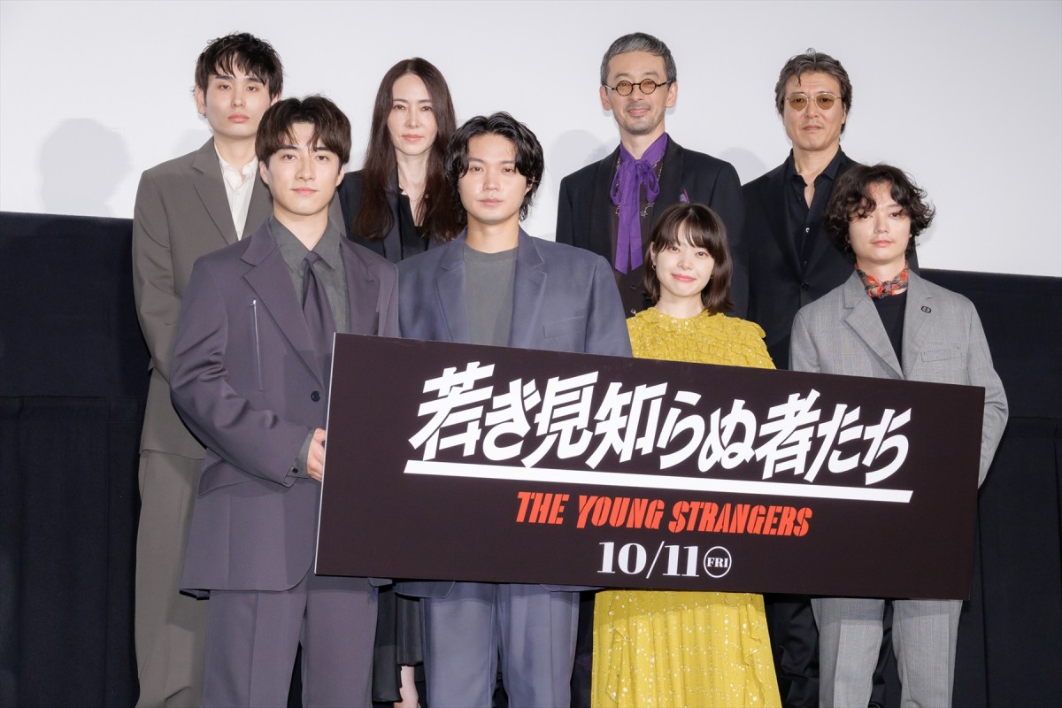 磯村勇斗「ショックを与えてしまった（笑）」　岸井ゆきのに見せた姿を“反省”