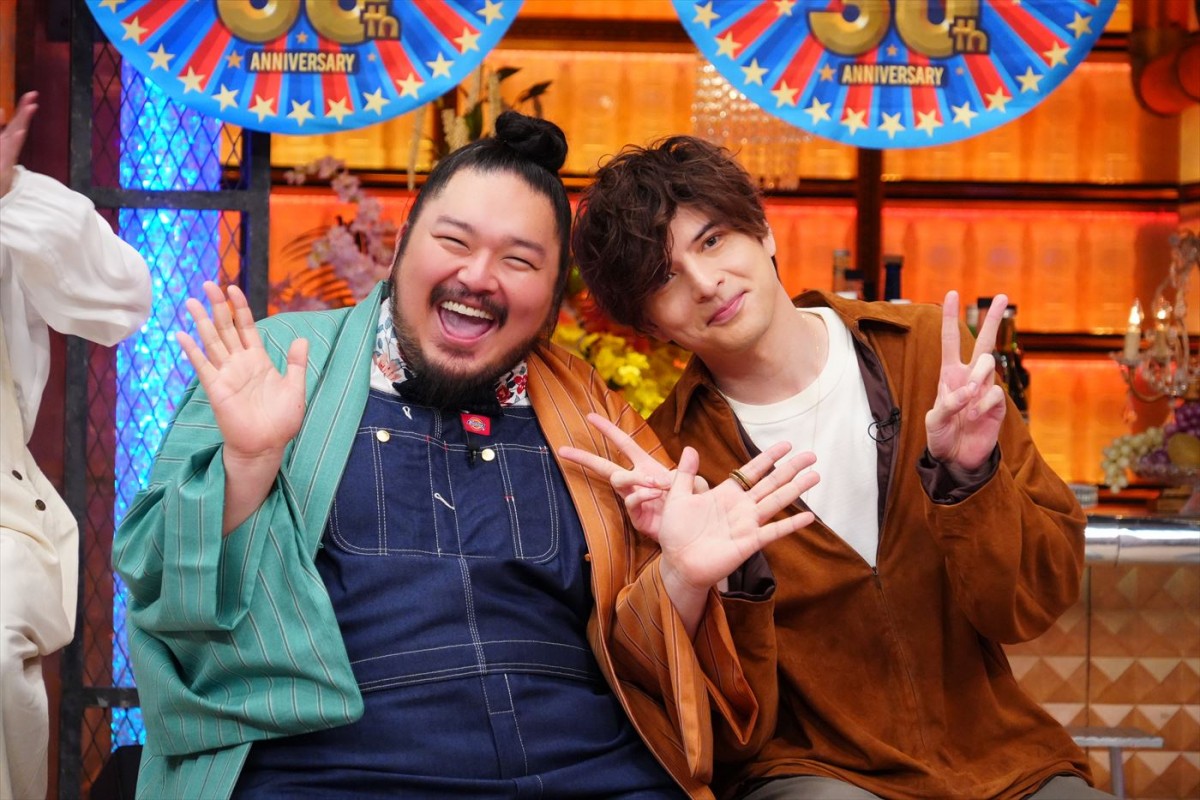 King ＆ Prince・永瀬廉＆オズワルド・伊藤俊介の仲良し飲み会にカメラ密着！　あすの『ダウンタウンDX』