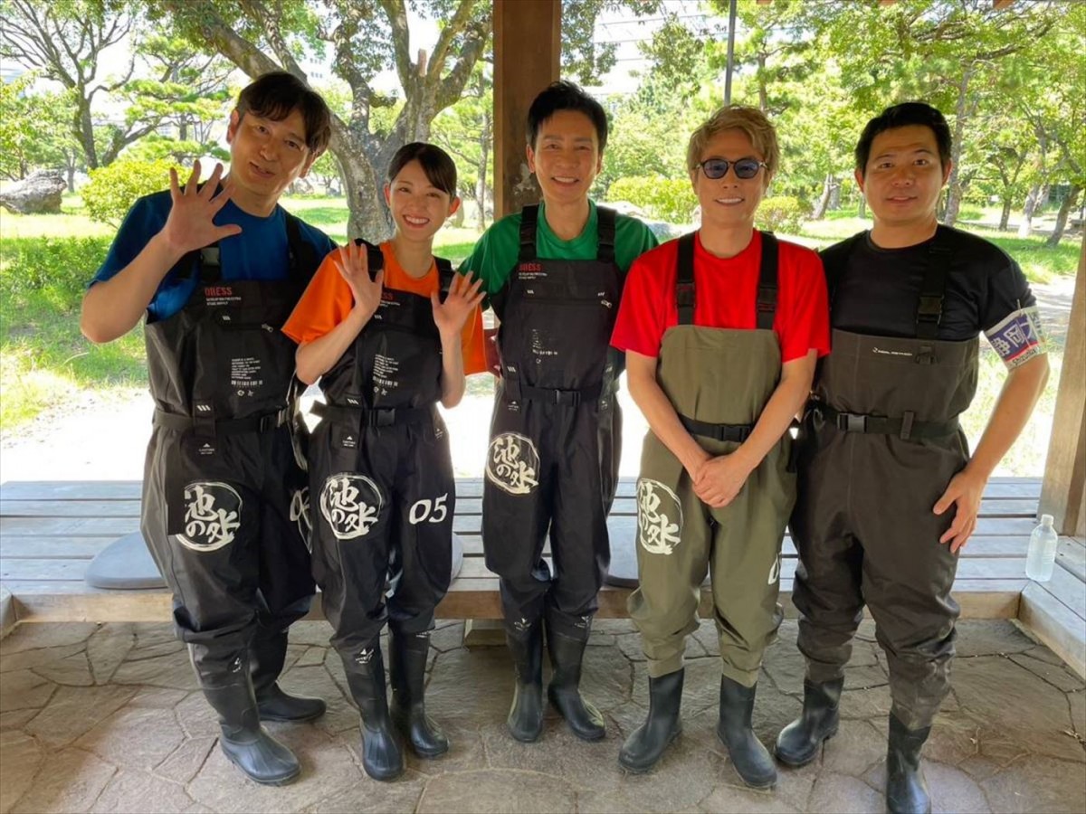 三宅健、『池の水ぜんぶ抜く大作戦』に初参戦！　郷ひろみも驚きの活躍　9.22放送