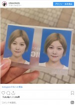こんなに盛れる!?　オダウエダ小田の証明写真　※「小田結希（オダウエダ）」インスタグラム