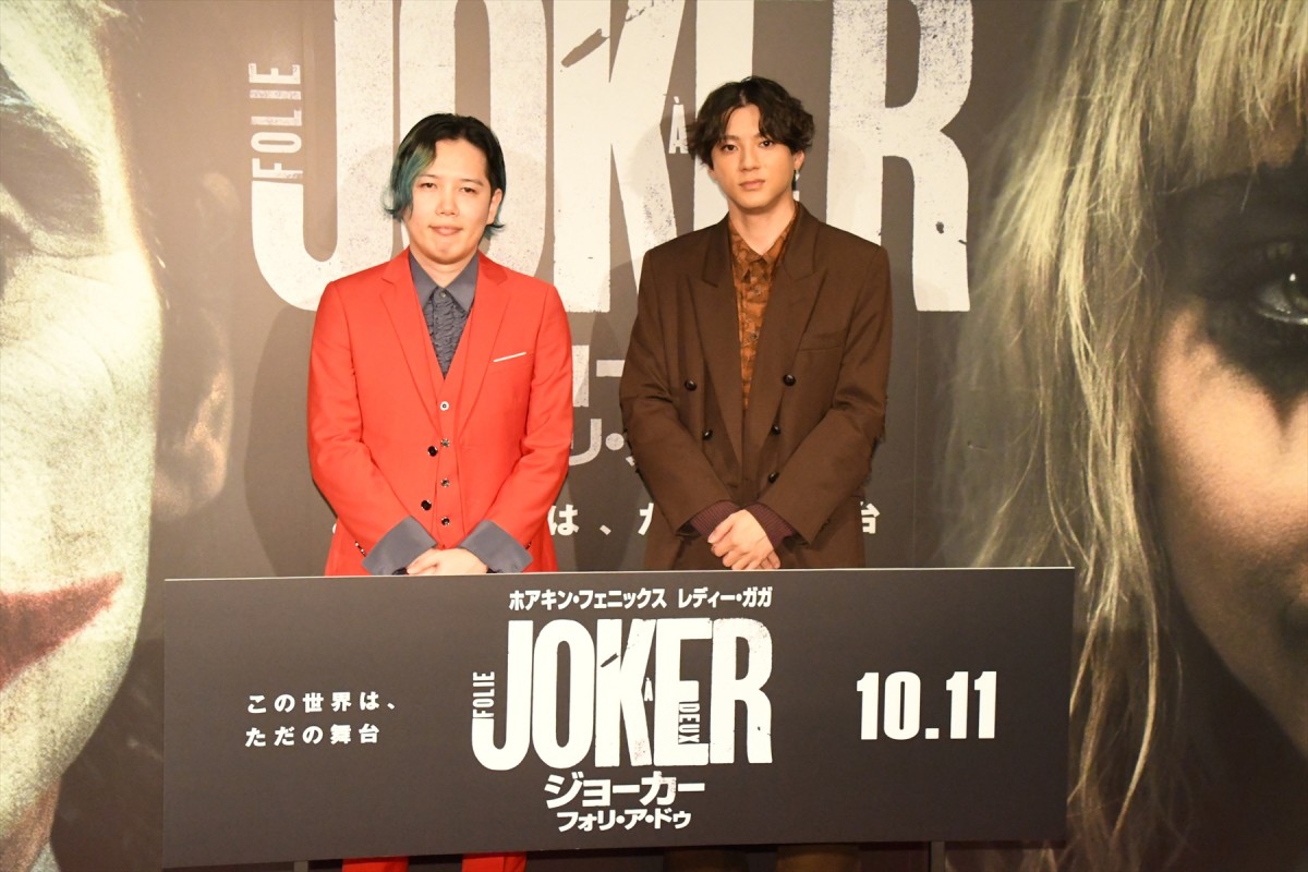映画『ジョーカー：フォリ・ア・ドゥ』、ハービー検事役吹替は山田裕貴！　「責任重大」と大先輩声優から助言