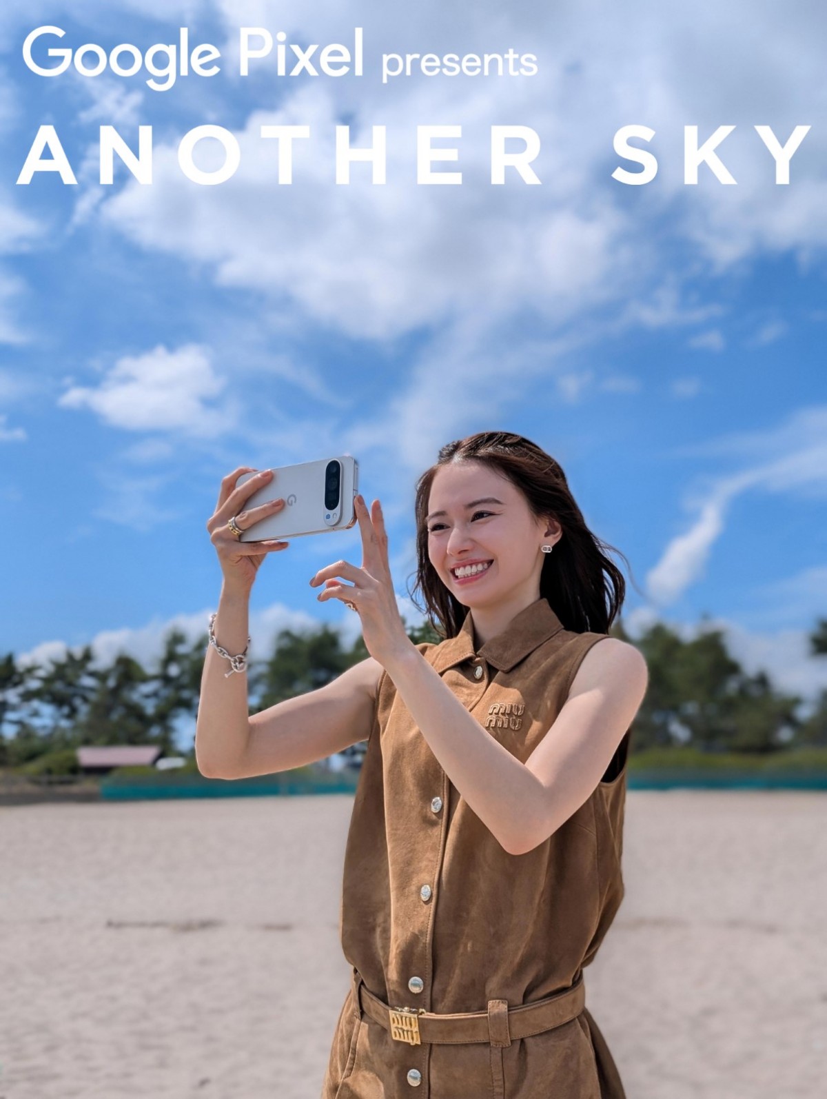 山本舞香、『アナザースカイ』新MCに決定！　地元、鳥取・米子でロケも