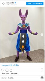 研ナオコ、破壊神ビルスのコスプレを披露　※「研ナオコ」インスタグラム