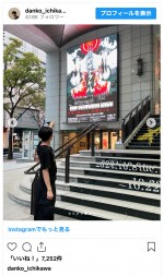 市川團子、博多座での鏡開きを告知　※「市川團子」インスタグラム