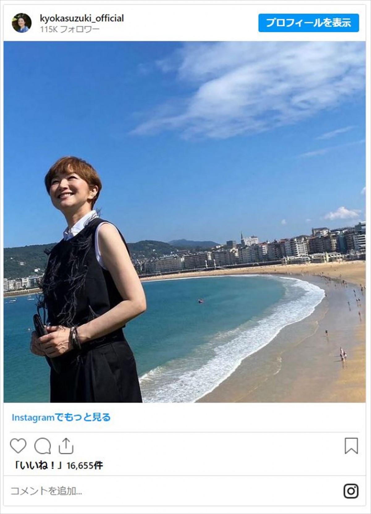 美女たちが次々髪バッサリ！　イメージ激変のビフォーアフター　女優、アイドル、アスリートまで