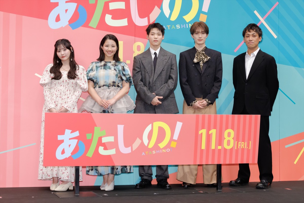 INI・木村柾哉、渡邉美穂ら共演者からの誕生日祝福に感激「本当に幸せ」