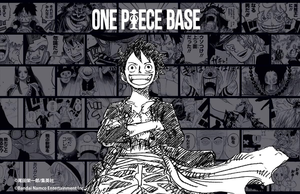 TVアニメ『ONE PIECE』来年4月から放送枠移動　10.27から「魚人島編」特別編集版を放送