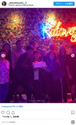 56歳の誕生日を迎えた鈴木一真　※「鈴木一真」インスタグラム