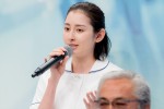 早見あかり、ドラマ9『D＆D ～医者と刑事の捜査線～』記者会見に登場