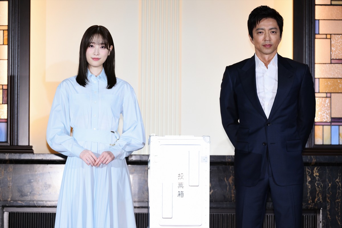 大沢たかお、立候補の要請と勘違い　高橋ひかると投票を呼びかけ