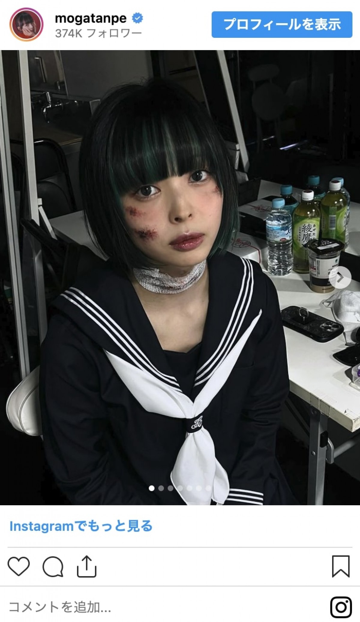 「うわっ！怖い」から「可愛くてびびった」まで　美女たちのハロウィン仮装コレクション