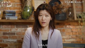 ヒコロヒー、恋愛について聞かれカチン「なめんな」「やりまくってるわ！」