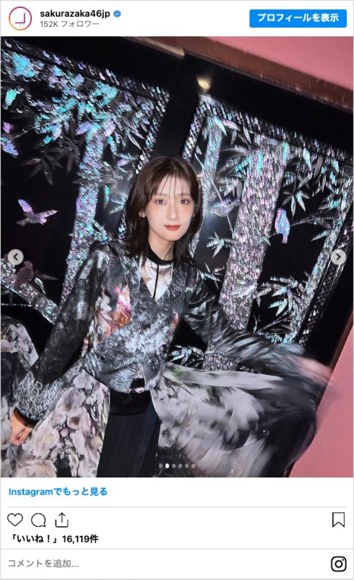 櫻坂46、BACKS曲オフショット公開　センターは村井優「優ちゃんキレキレ」と絶賛の声