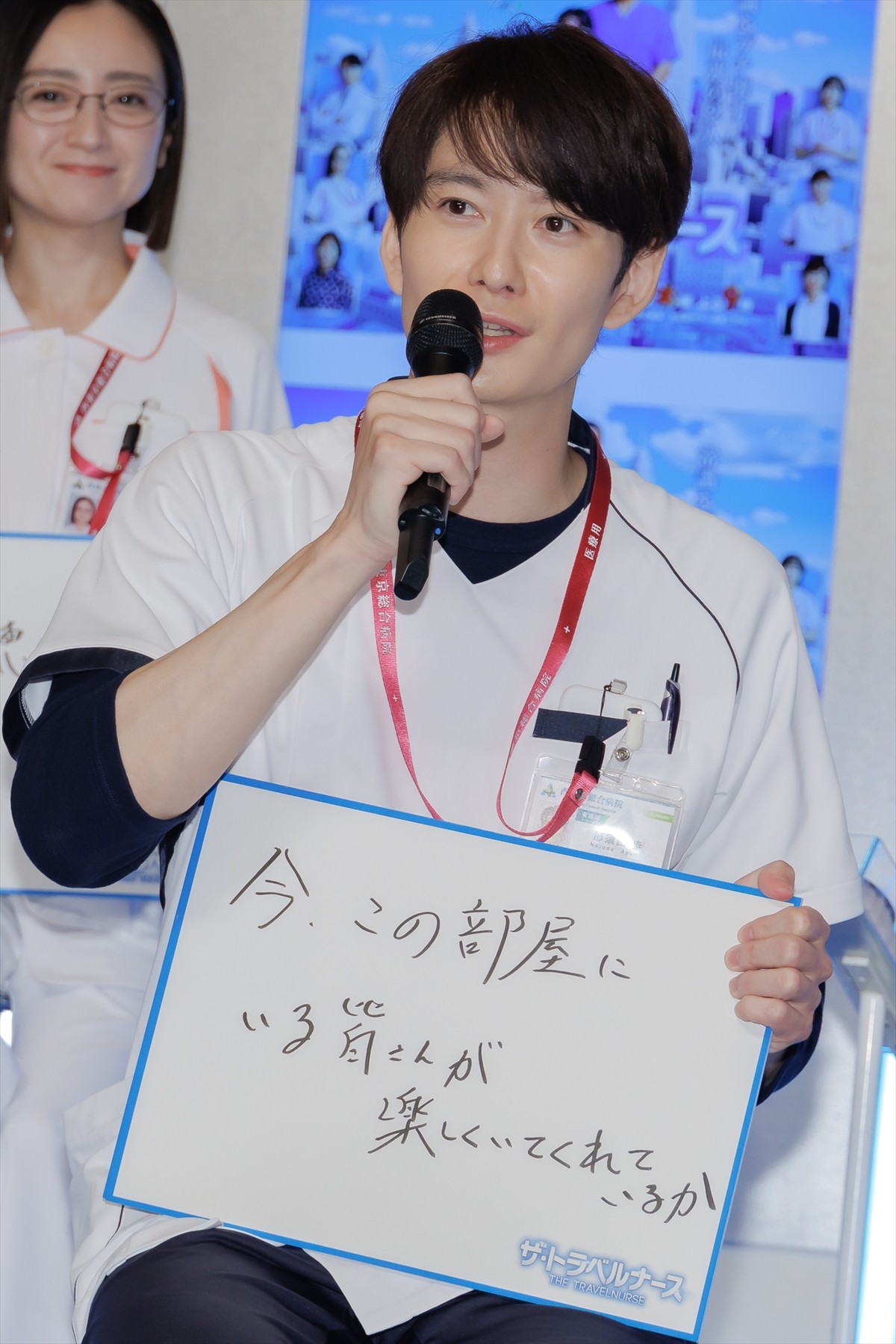 岡田将生＆中井貴一、医療ドラマが病院でも反響「言われるのは採血の時が多い」