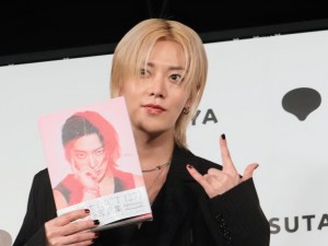 20241019 NCT ユウタ1stソロ写真集『今』