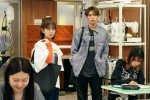 『若草物語―恋する姉妹と恋せぬ私―』第2話場面写真