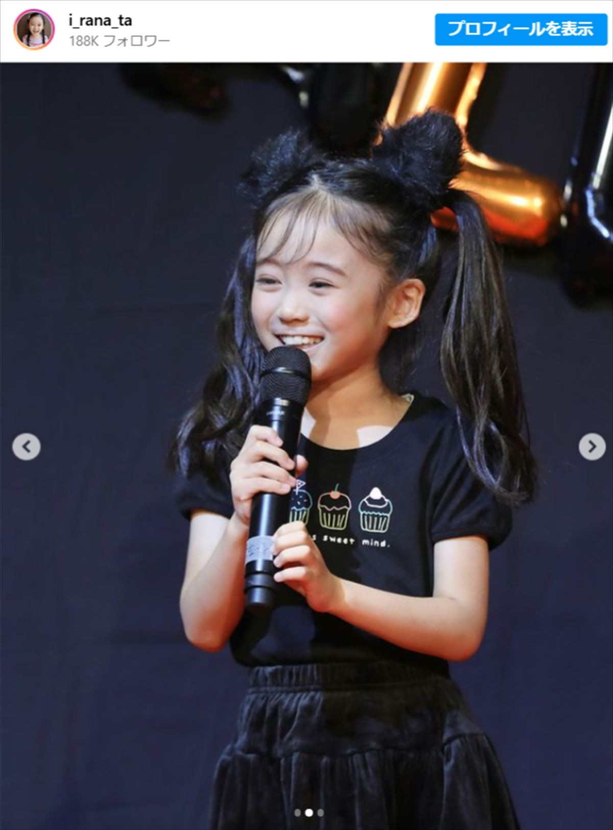子役・泉谷星奈、ハロウィン投稿に「ずいぶんお姉さんになった」「美女すぎる」の声