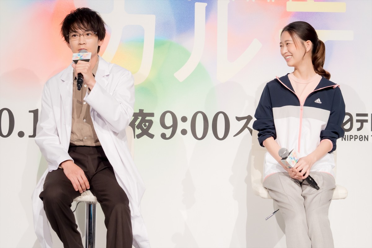 松下洸平、小学生の頃は外で遊ぶのが大好き　現在も「児童よりはしゃがないよう気をつけています」
