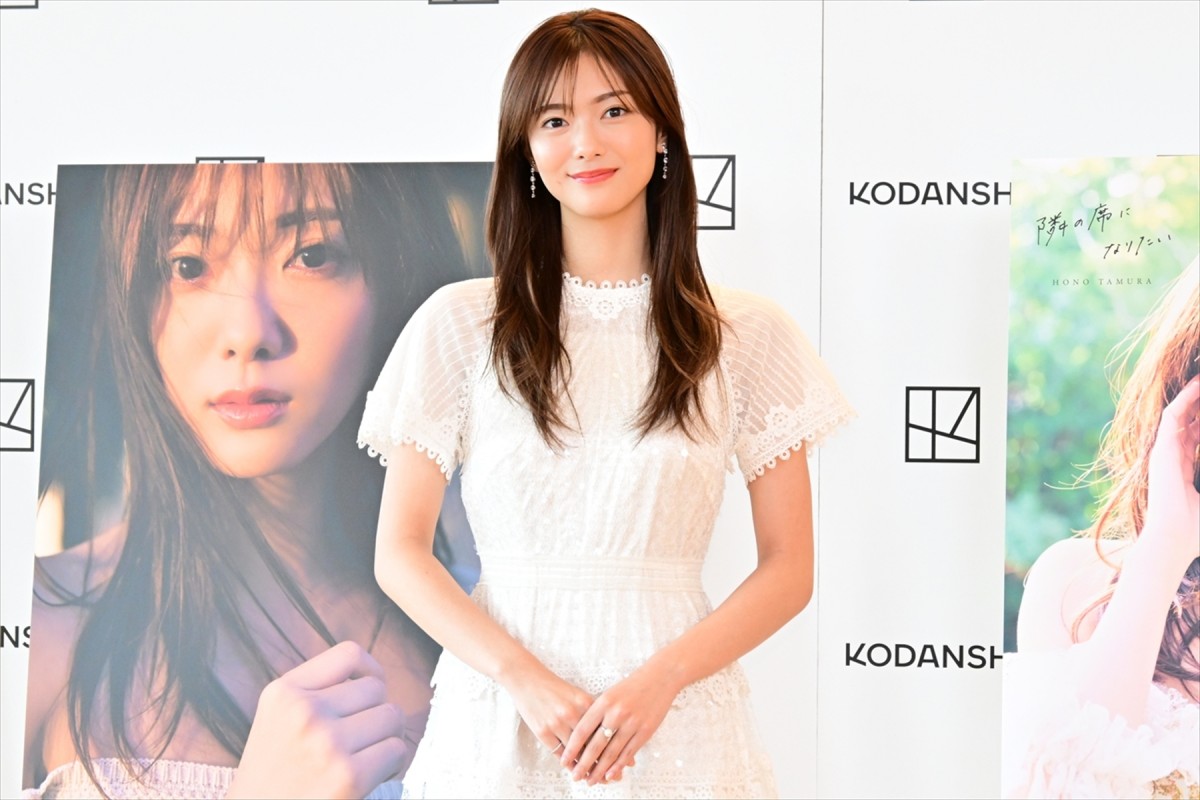 櫻坂46・田村保乃、渓谷で毛虫と仲良く写真撮影　26歳の抱負は「チャレンジ」