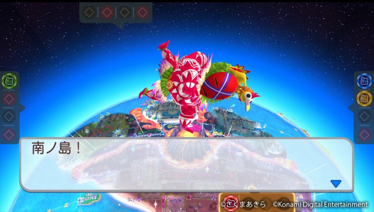 KONAMI『桃太郎電鉄ワールド』、11月の大型アップデートで謎の大陸「ムー大陸」が追加決定　雑誌「ムー」編集部が制作協力
