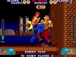 『アーケードアーカイブス バイオレンスファイト』スクリーンショット