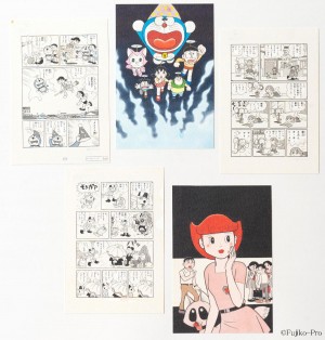 20241024「藤子・F・不二雄が描く チチンプイ！科学と魔法のまんが展」