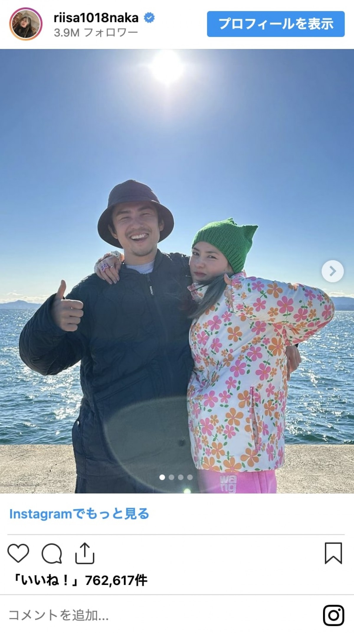 仲里依紗、“ギャル”として再注目の30代を振り返る！　全身タトゥー姿、美人姉妹ショットも
