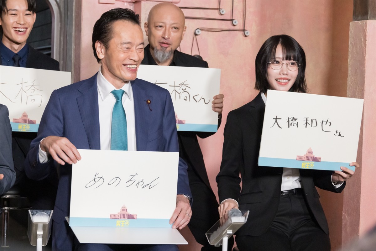 遠藤憲一、西田敏行さんに感謝「西田さんのことを話すとグッときちゃう」