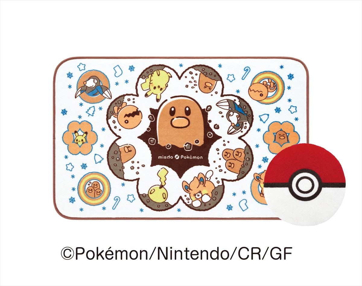20241031 ミスド×『ポケモン』