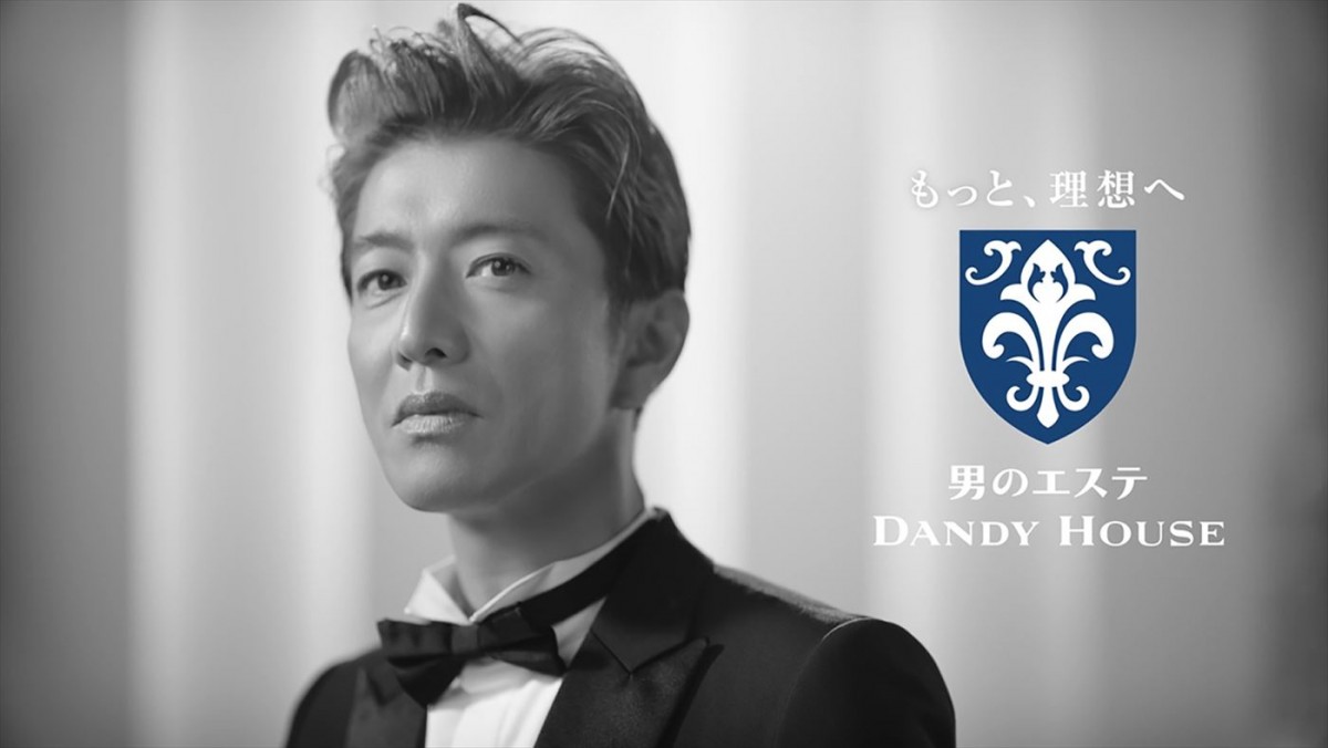 「男のエステ ダンディハウス」新CM『もっと、理想へ 美術館』篇(30秒)より