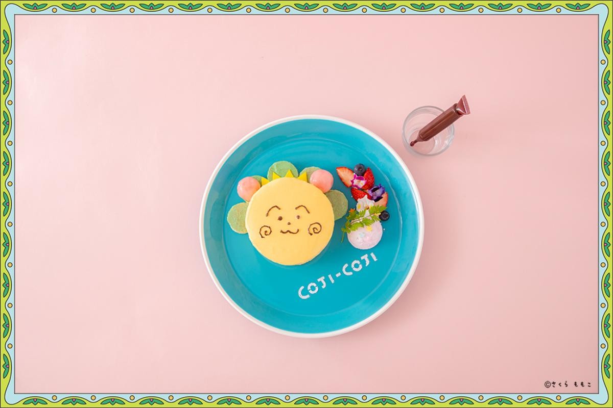 20241021「コジコジゆかいな教室カフェ～遊んで食べて寝てちゃダメ？～」