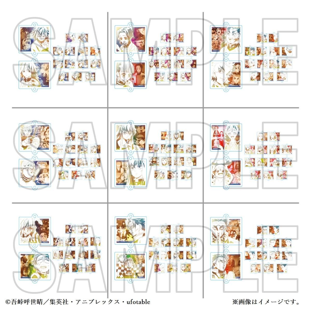20241023「『鬼滅の刃』柱展 オリジナルグッズ」