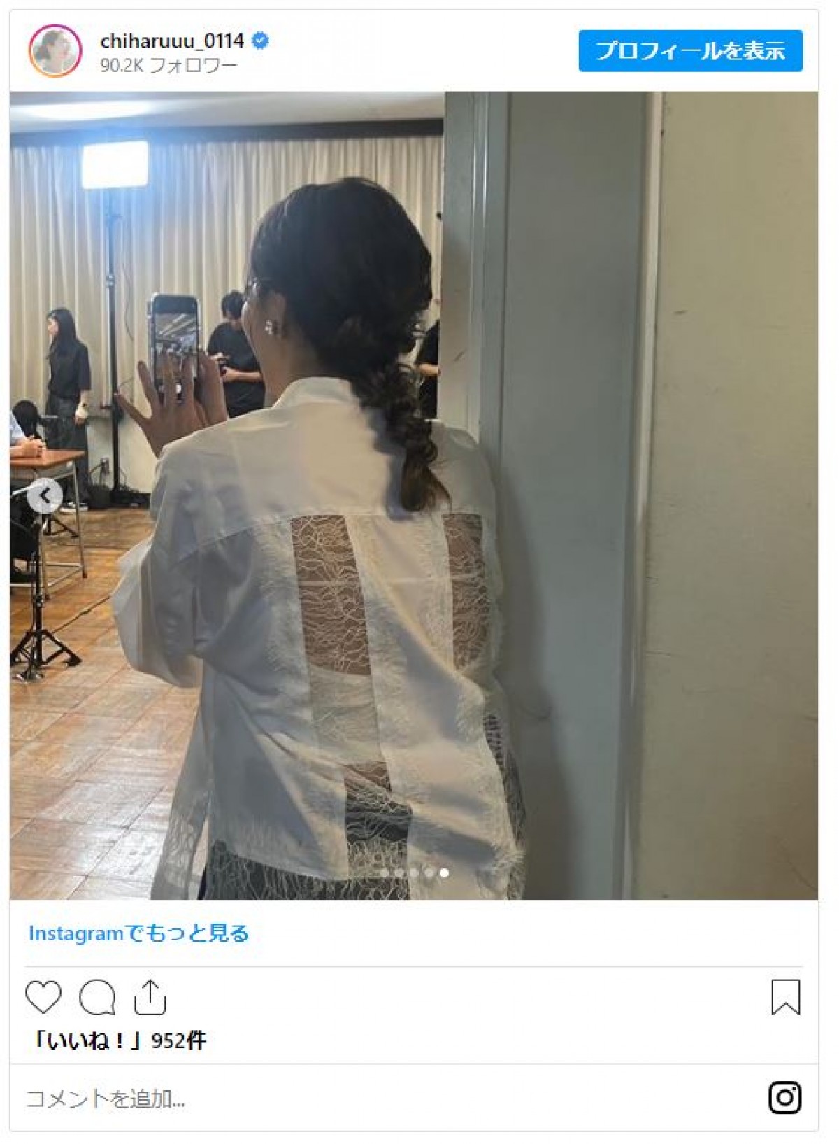 新山千春、制服姿の18歳美人娘と親子ショット　子育てに「すごく反省」も