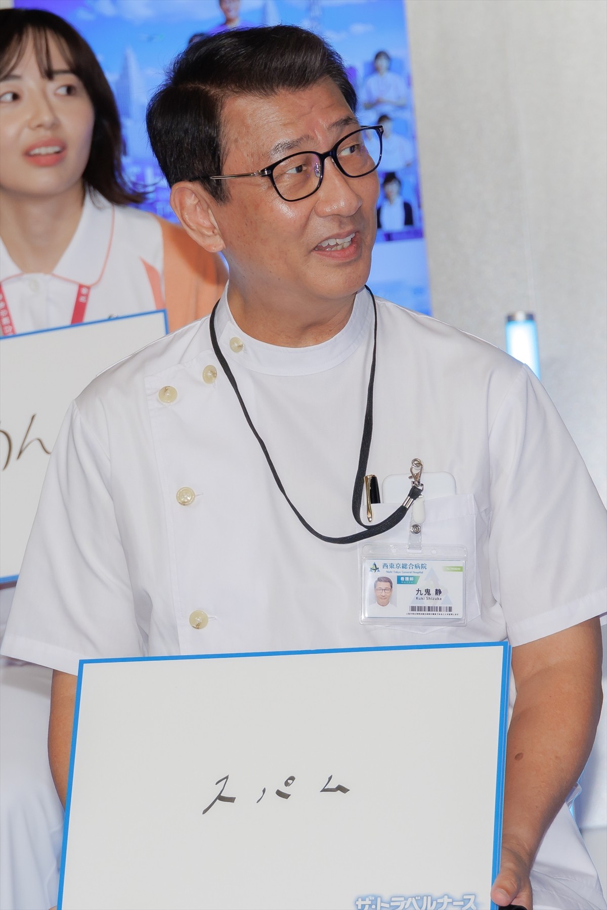 岡田将生＆中井貴一、医療ドラマが病院でも反響「言われるのは採血の時が多い」