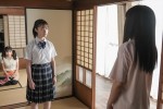 連続テレビ小説『おむすび』より