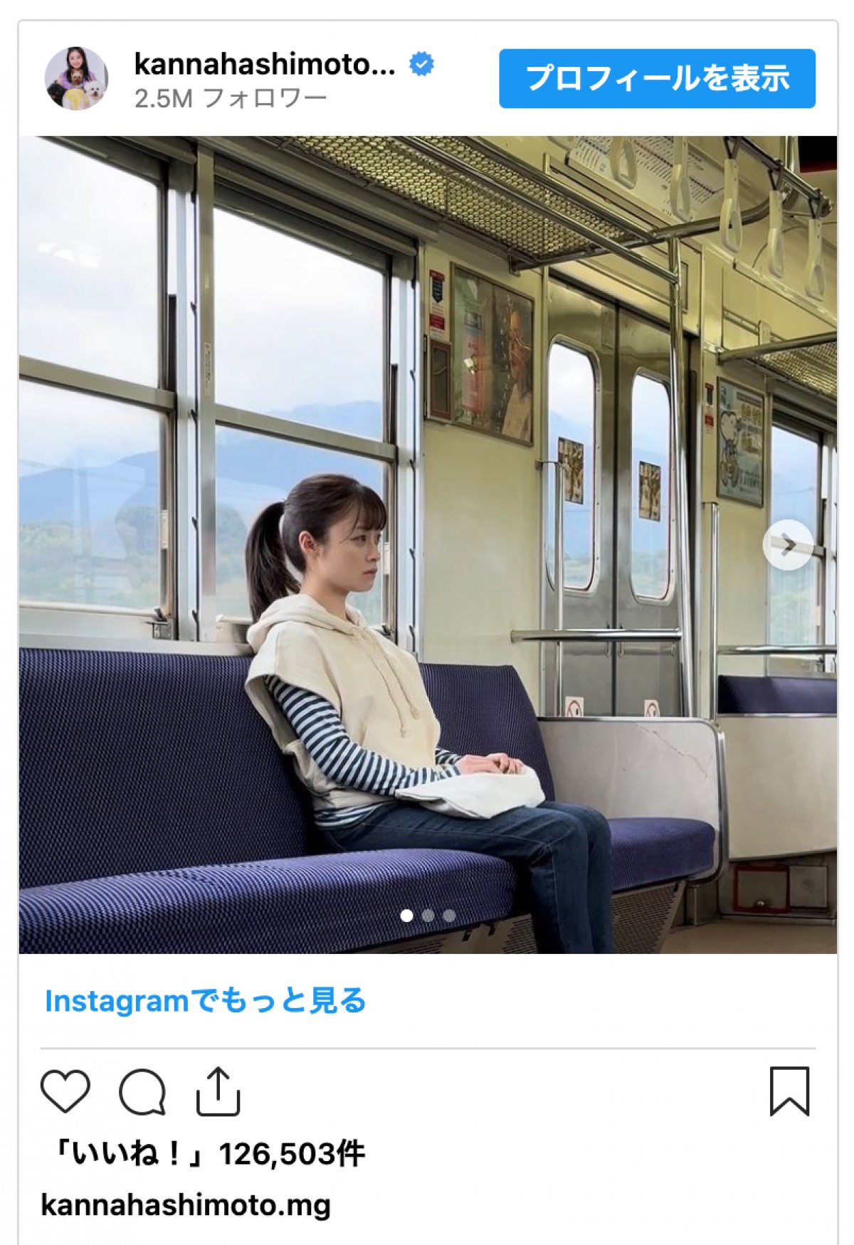 「海へのダイブのご感想を！」橋本環奈、『おむすび』オフショに反響「千と千尋みたい」