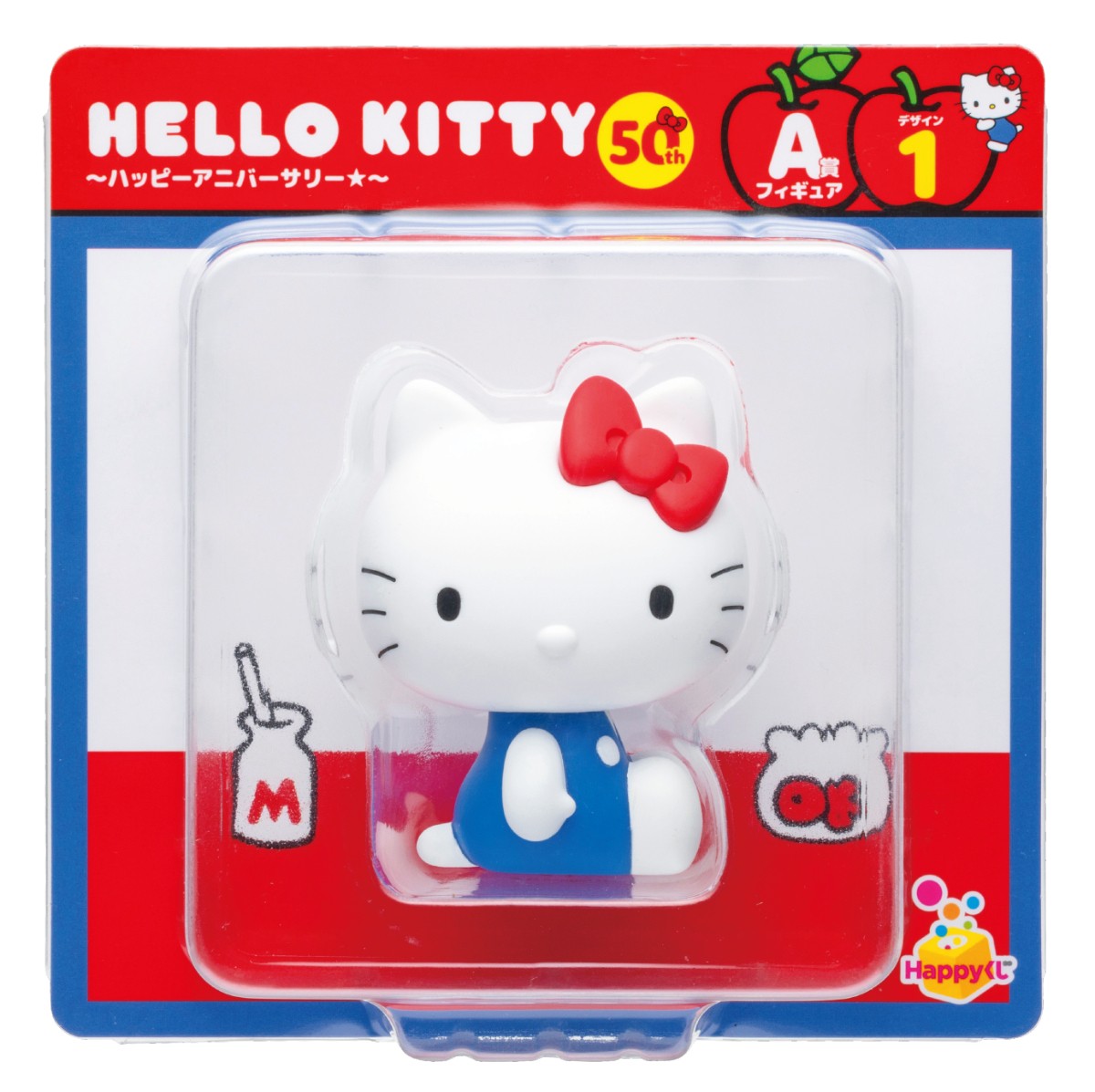 20241025_「Happyくじ『HELLO KITTY 50th～ハッピーアニバーサリー★～』」