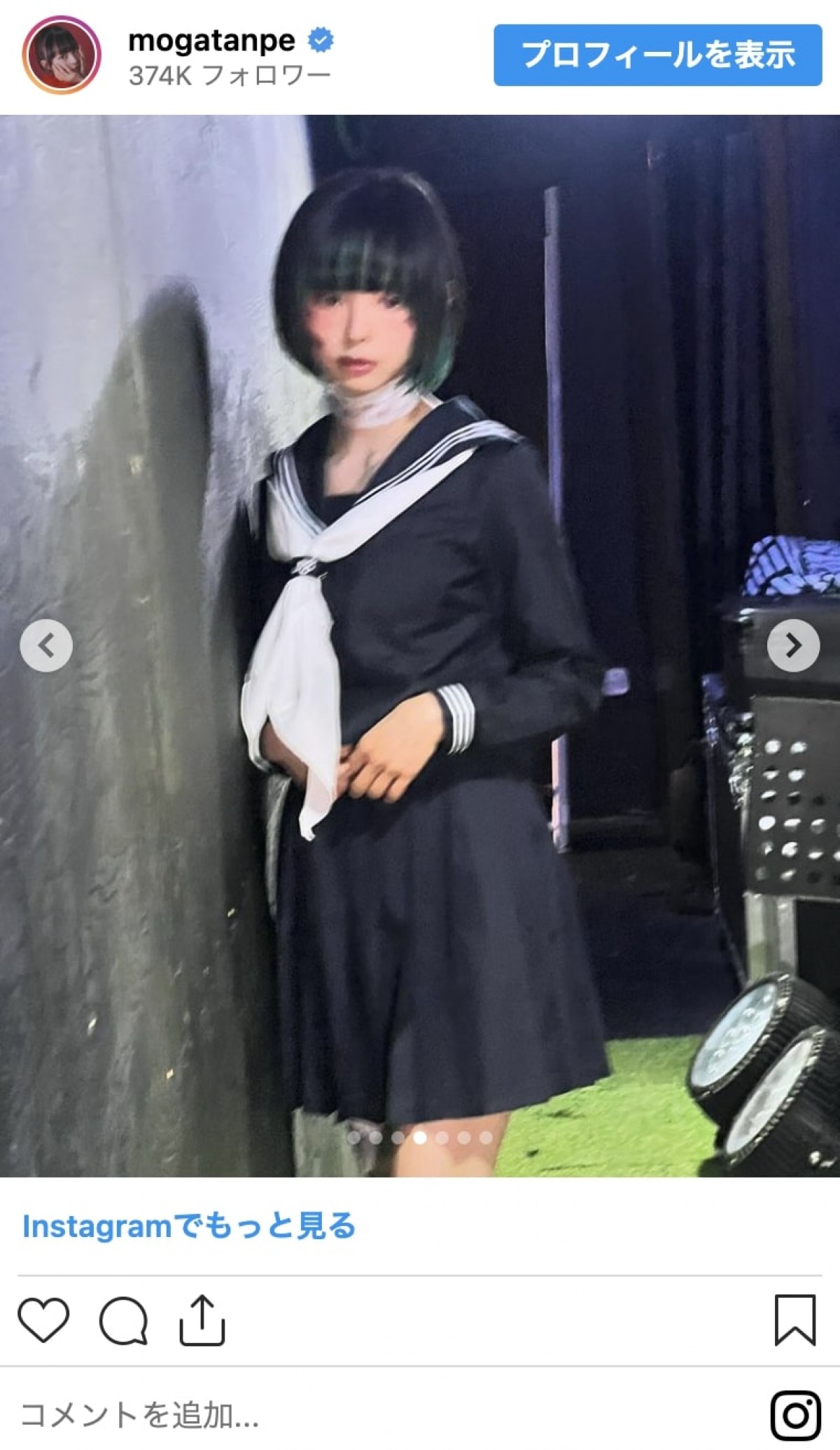 「うわっ！怖い」から「可愛くてびびった」まで　美女たちのハロウィン仮装コレクション