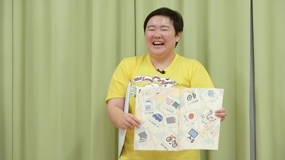 『24時間テレビ47 もう1つの物語』より