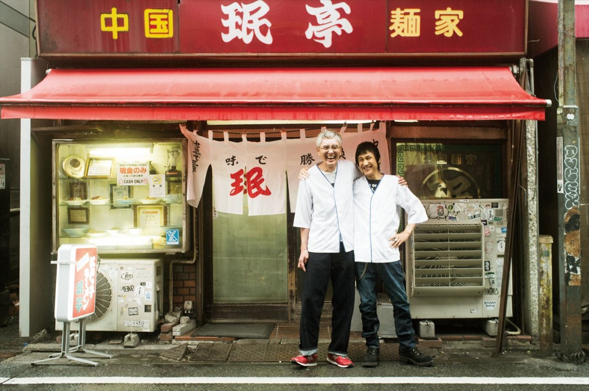 『劇映画 孤独のグルメ』松重豊×甲本ヒロトが夢のタッグ!(in みん亭/下北沢)